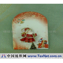 福建泉州顺美集团有限责任公司 -圣诞系列挂件饰品